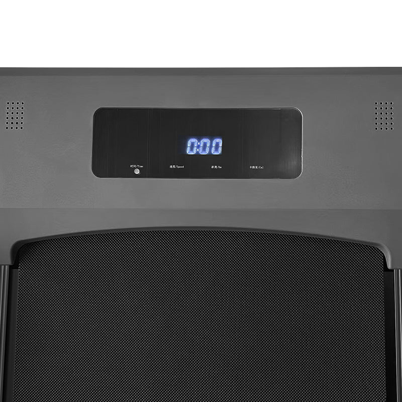 Flexstride - Foldable Treadmill